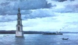 Г. Сотсков. Затопленная Никольская церковь в Калязине.