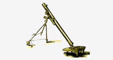 82-мм миномет БМ-37