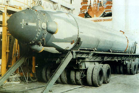 Р-29РМ (РСМ-54)