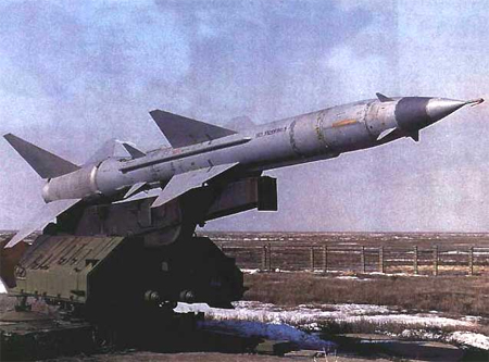 С-75–2 «Волга-2»