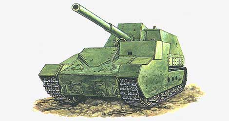 152-мм самоходная артиллерийская установка СУ-14-Бр-2